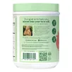 Bột Dinh Dưỡng Bloom Greens & Superfoods Vị Dâu Kiwi -  Hộp 302.5g